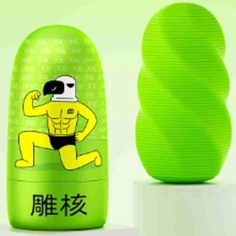 Real carving carving core male masturbator green, photo 1