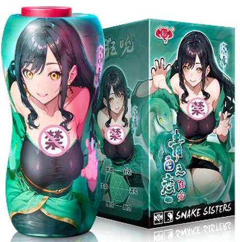 Lulu cup green and white love sucking Xiaoqing madly, photo 1