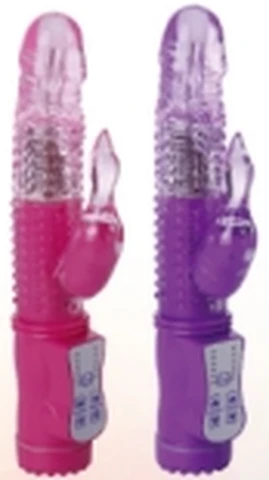 ZXT Mermaid Rotating Bead Vibrator, photo 1