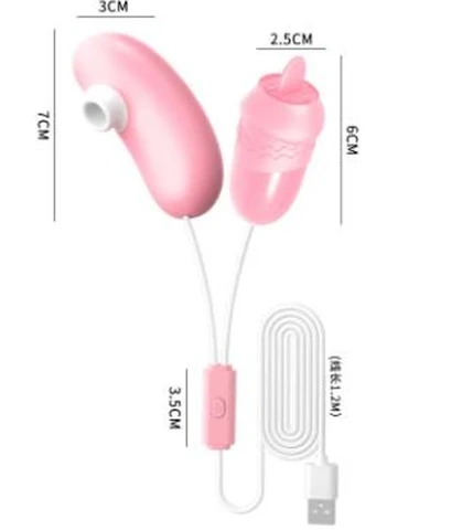 Laile Doudan USB version, photo 1