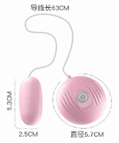Laile Little Shell 10 frequency bag, photo 1