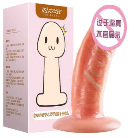 Mystery Little Ji Ji artificial dildo, photo 1