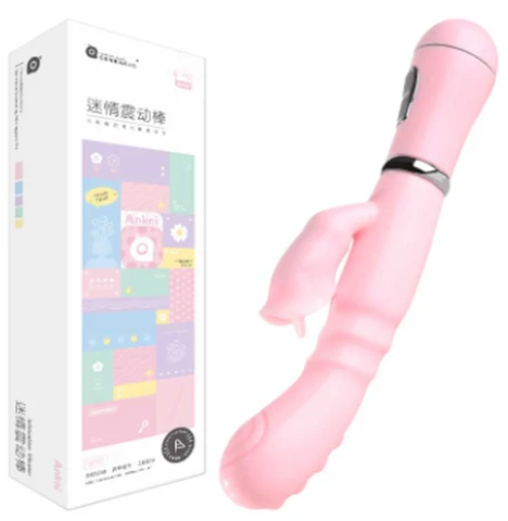 Mi Ji Mi Qing frequency converter 3rd generation charging model, photo 1