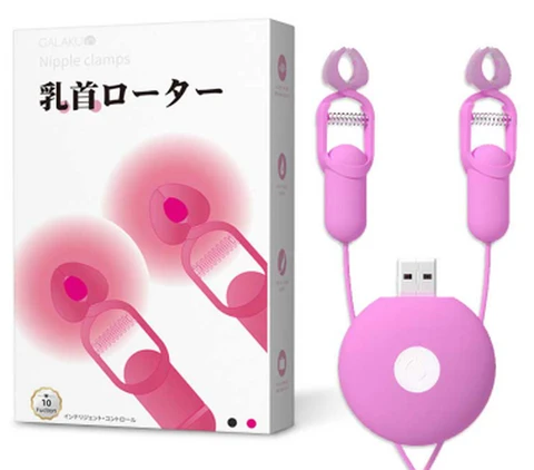 GLK Mi Tao Breast Clip Pink (Electric Storage Version), photo 1