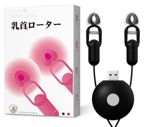 GLK Mi Tao Breast Clamp Black (Electric Storage Version), photo 1