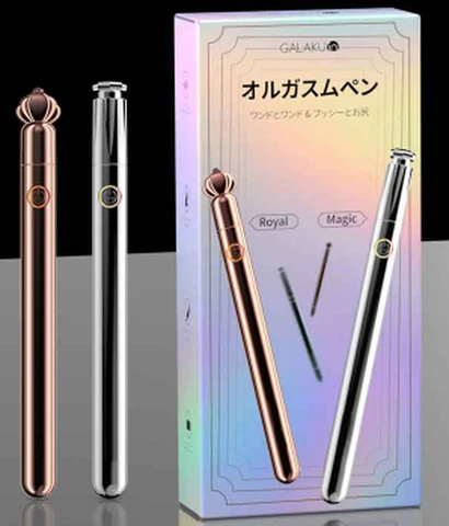 GLK Flirting Pen Scepter Rose Gold, photo 1
