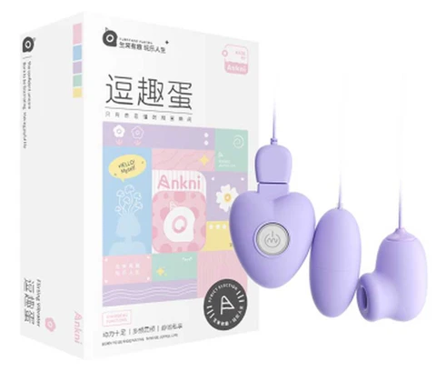 Mystery Funny Egg Remote control charging model, photo 1