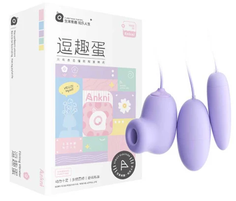 Mystery Funny Egg USB Direct Type, photo 1