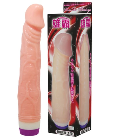 Baile Xiongba Smart Vibrator 1036 Fluish color, photo 1