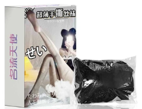 Mingliu Angel Ultra-Thin Hand-Teared Stockings, photo 1