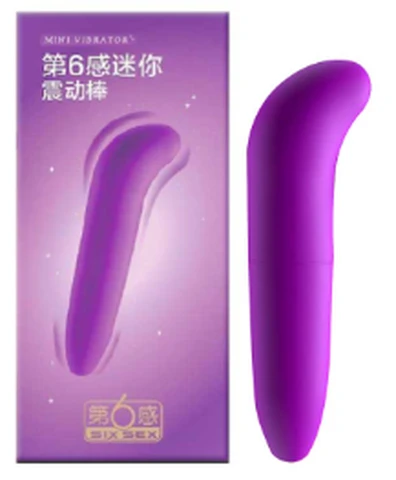 Sixth Sense Mini Vibrator Fantasy Purple, photo 1