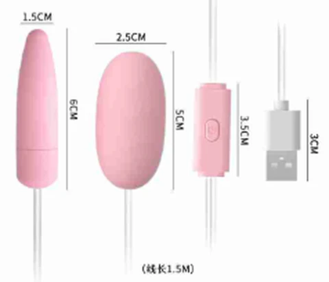 Laile flirting egg D cherry blossom powder USB version, photo 1