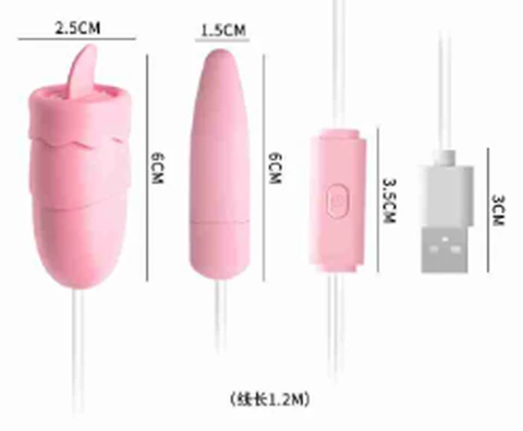Laile flirting egg E cherry blossom powder USB model, photo 1
