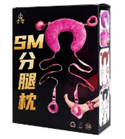 Jiuai bondage split leg pillow pink, photo 1