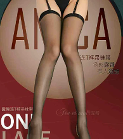Feimu 7241 Black Flat Screw Top Stockings, photo 1