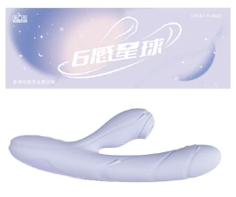 Sixth Sense 6 Sense Planet Star Sucking Double-headed Vibrator, photo 1