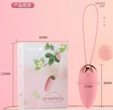 GLK Yuanqi Strawberry AI Edition Pink, photo 1