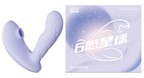 Sixth Sense Six Sense Planet Xingli Multifunctional Vibrator, photo 1