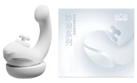 Sixth Sense Miaolang Youyouwhale Multifunctional Vibrator Cloud White, photo 1
