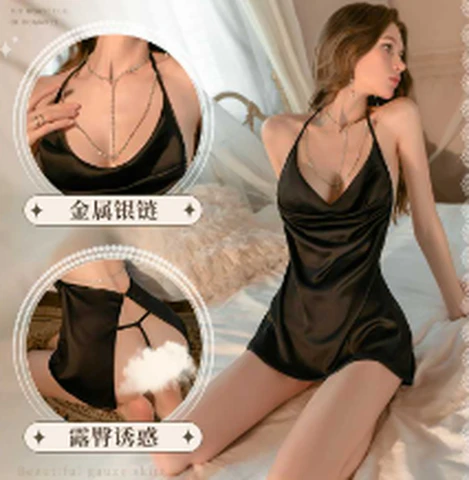 Feimu 7095 black, photo 1