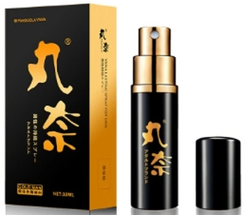 Maruna Men's Spray Gold Version, photo 1