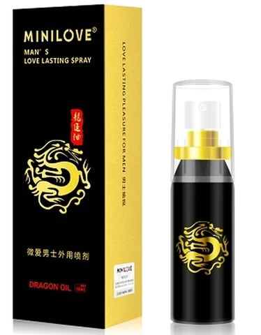 Weiai Longyan Oil Spray for Men, photo 1