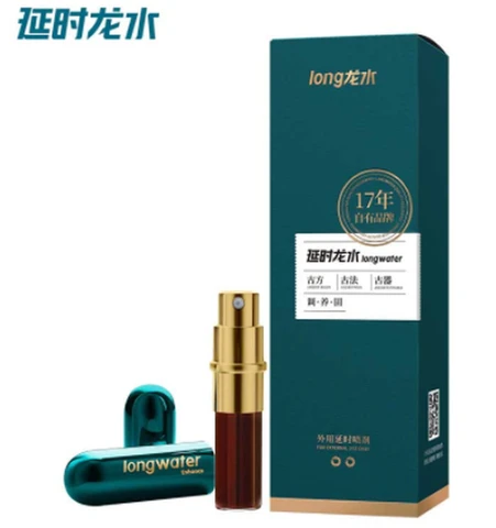 Delay Dragon Water Classic Edition 5ml, photo 1