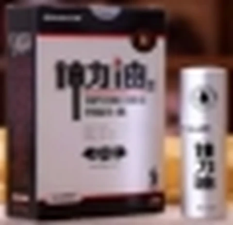 Kailin magic oil, photo 1