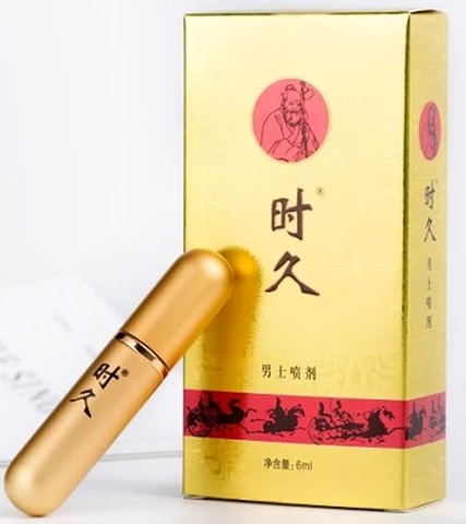 SHIJIU Men's Spray 6ml, photo 1