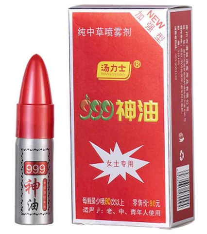 999 Divine Oil Female Love Spray 10ML, photo 1
