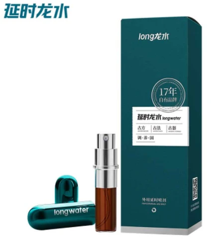 Delay Dragon Water Enhanced Edition 5ml