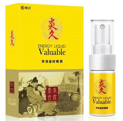 MA Yanjiu Delay Spray 5ML, photo 1
