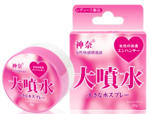 GZJM Kanna Big Squirt 20ML, photo 1