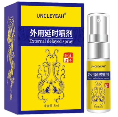 Double Dragon Herbal Formula External Delay 5ML, photo 1