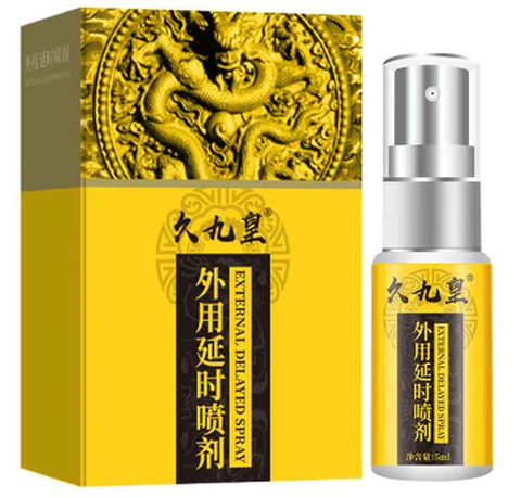 Jiujiuhuang External Delay Spray 5ML, photo 1