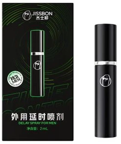 Jissbon External Delay Spray Long-lasting Version, photo 1