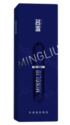 Mingliu delay spray small blue bottle 6ml, photo 1