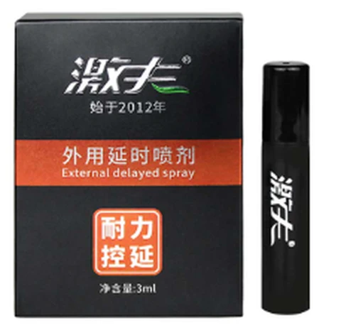 JIFU endurance control external delay spray 3ml, photo 1