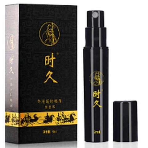 Long lasting external use delay spray black gold version 3ml, photo 1