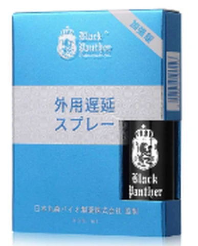 Black Panther External Use Delay Spray Enhanced Version 2nd Generation 1ml, photo 1