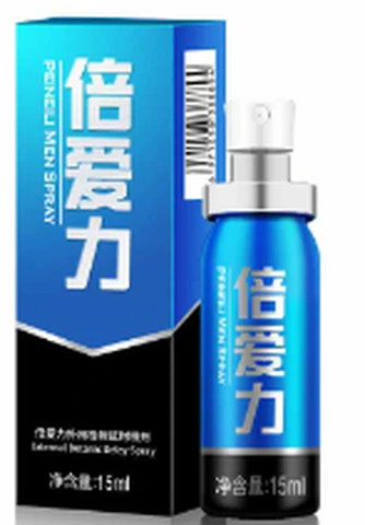 Prey blue topical spray 15ml, photo 1