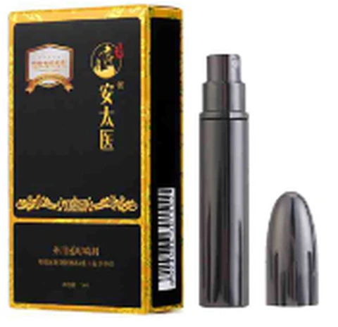 An Taiyi Rujingang External Use Delay Spray 1ml, photo 1