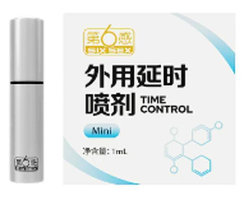 Sixth Sense External Use Delay Spray 1ml, photo 1