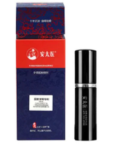 An Taiyi Sanfang Fifteen Flavor Spray 3ml, photo 1