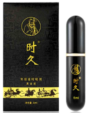 Long lasting spray 6mL black gold version, photo 1