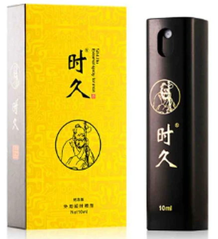 Long lasting spray 10mL commemorative edition, photo 1