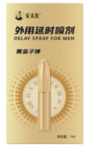 Antaiyi External Use Delayed Golden Bullet Spray 1ml, photo 1
