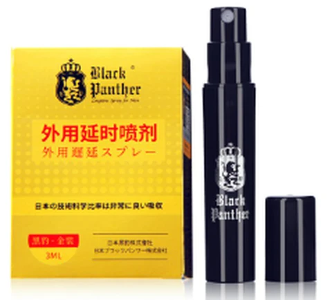 Black Panther Little Black Panther Delay Spray 3ml Gold Version, photo 1