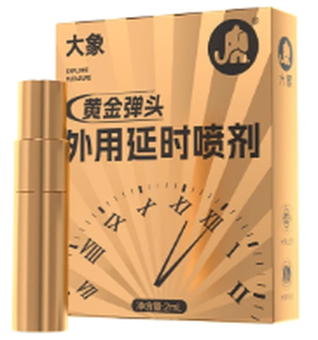 Elephant Golden Slug External Delay Spray 2ml, photo 1