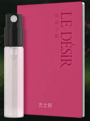 Jissbon Miss Pure Desire Perfume 1.5ml, photo 1